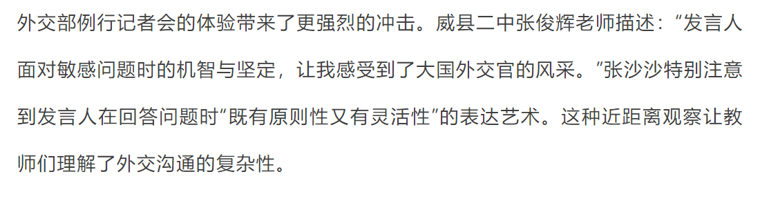 屏幕截图 2025-11-15 122459.png